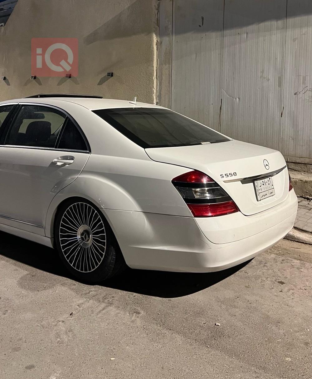 مرسيدس بنز S-Class